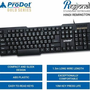 PRODOT Choice-Hindi Remington Wired USB Standard Multi-...