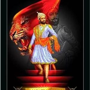 AARTKALA Chatrapati Shivaji Maharaj Photo Frame Digital...