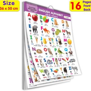 GO WOO ENGLISH-HINDI Chart For Kids (16 Charts ) Childr...