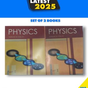 Ncert Physics Class12-Volume1 &Volume2