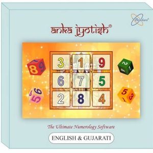 Parashara Anka Jyotish 1.0 - English and Gujarati Numer...