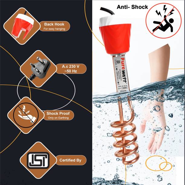 Pure Watt ISI Mark Shock-Proof & Water-Proof PWE024 Cop...