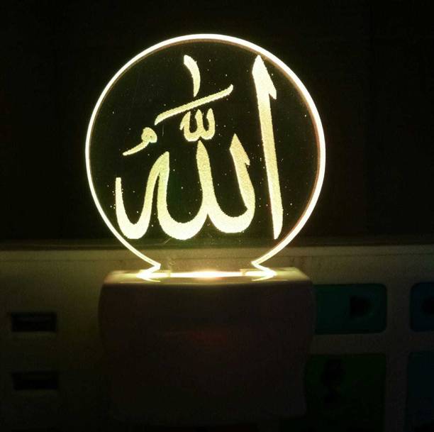 jkart Multicolour 3D lamp Illusion Allah Islamic Design...