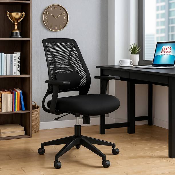 Newturn Ultra Ergonomic Mesh with Spine & Handle adjust...