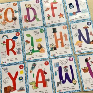 Learningdino Phonics Flashcards
