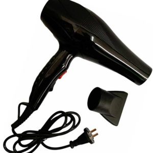 JPRO 5000W Hot & Cold Air Function Pronova Hair Dryer w...