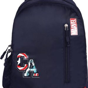 Priority Marvel Captain America 18 inch School Bag