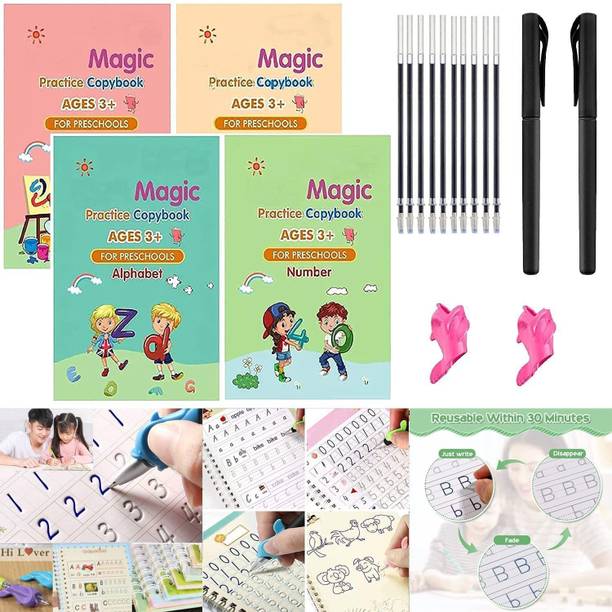 MHAX School Set