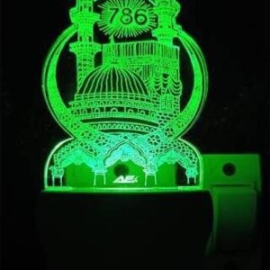Casakart Muslim 3D Illusion LED Light Night Lights for ...