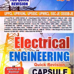 CAPSULE ELECTRICAL ENGINEERING FOR QUICK REVISION (Engl...