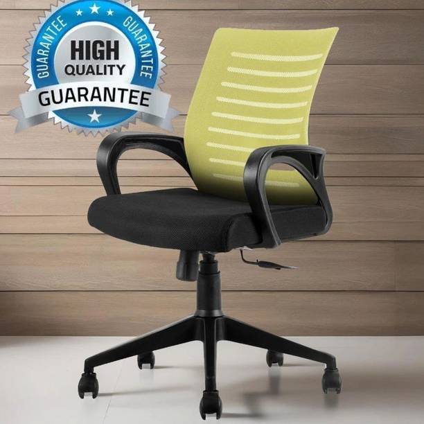 MAESTRO SEATING SYSTEMS Home & Office Mesh Chair with F...