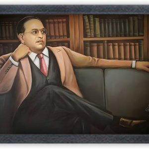 Devatwal Dr. Bhimrao Ramji Ambedkar Painting Wall Mount...