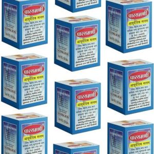 Parasmani Ayurvedic Malam(PACK OF 10)