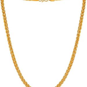 Raplemi Copper Chain