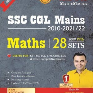 SSC CGL Mains (TIER - II) Mathematics By RAJA SIR | 28 ...