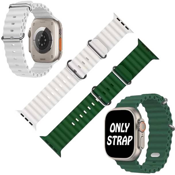 SKU Watch Starps 155 mm Silicone Watch Strap