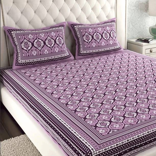 BharatLinen 144 TC Cotton Double Jaipuri Prints Flat Be...