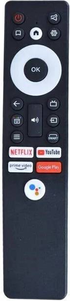 RESORB LED 589 Non Voice Remote Compatible for Amstrad ...