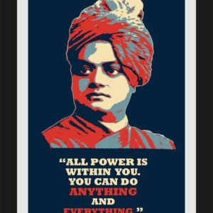 jog craft swami vivekananda photo, vivekananda ji photo...