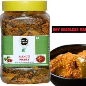 Daily Food Dry Mango Seedless Pickle | Aam Ka Sukha Achar | Homemade aam ka achar Mango Pickle