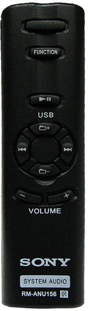 LipiWorld RM-ANU156 Compatible For Home Theater System...