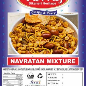 Yuvraj Food Product Hing Mixture Namkeen marwari snacks ( 200 Gm x 2 ) pack