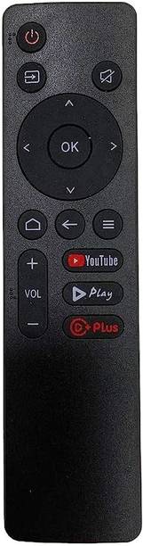 MASE Replacement Remote For Play COOCCA, LLOYD, INFINIX...