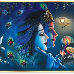 Indianara Radha Krishna Without Glass Framed Art Print ...