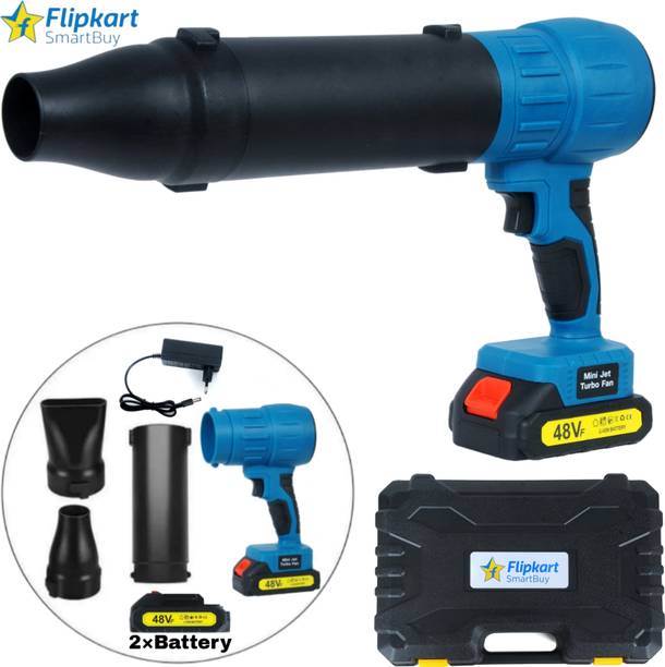 Flipkart SmartBuy 130000 RPM Cordless Jet Air Blower, J...