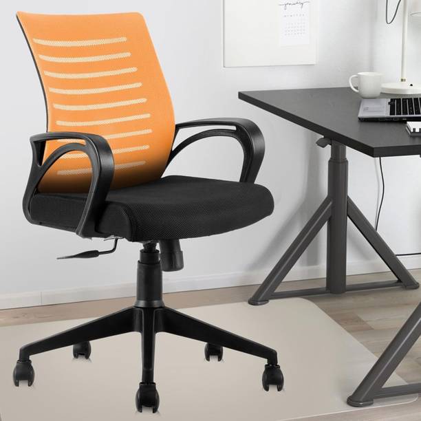 PPF Boom Back Fabric Office Adjustable Arm Chair
