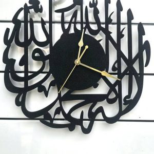UM7T7 Analog 30 cm X 30 cm Wall Clock
