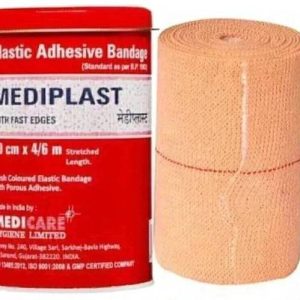 Medicare Elastic Adhesive Bandage With Fast Edges 10cm*...