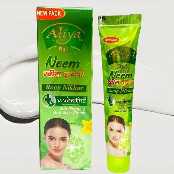 Vedastha Aliya No.1 Neem Cucumber Tulsi Roop Nikhar Cre...