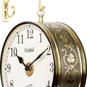 Craftel Analog 31 cm X 31 cm Wall Clock