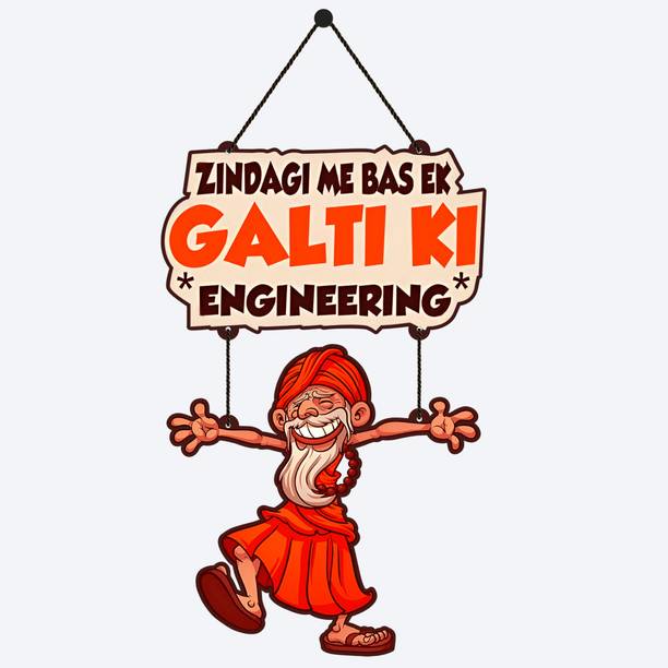 Home Delight Funny Baba Designed Wooden Wall Hanging Wo...