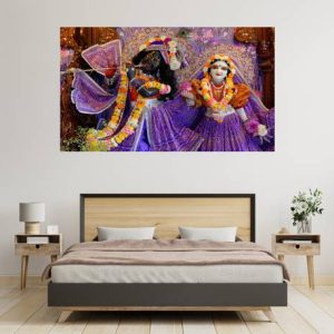 Asthaprint 36 inch Radha Krishna Poster For Livingroom ...