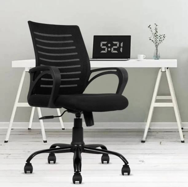 KESHAPLUS Office Adjustable Arm Chair Mesh Office Adjus...