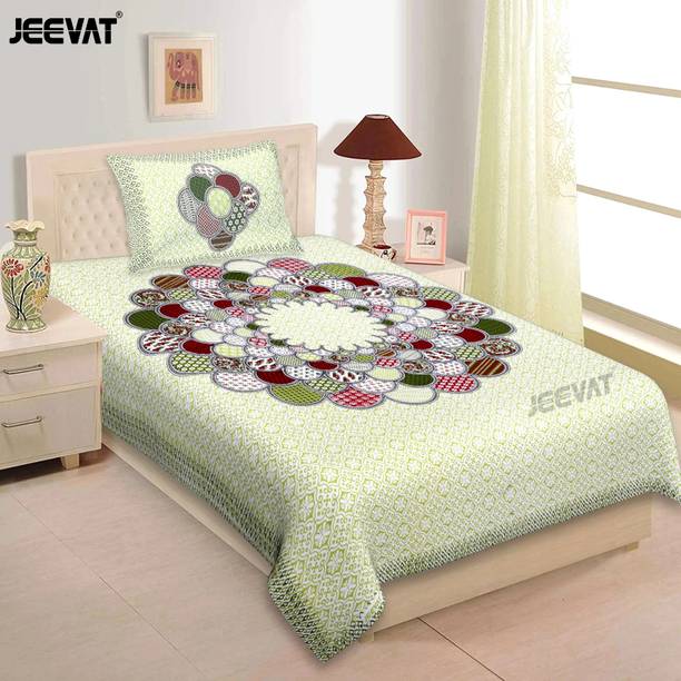 Jeevat 220 TC Cotton Single Jaipuri Prints Flat Bedshee...