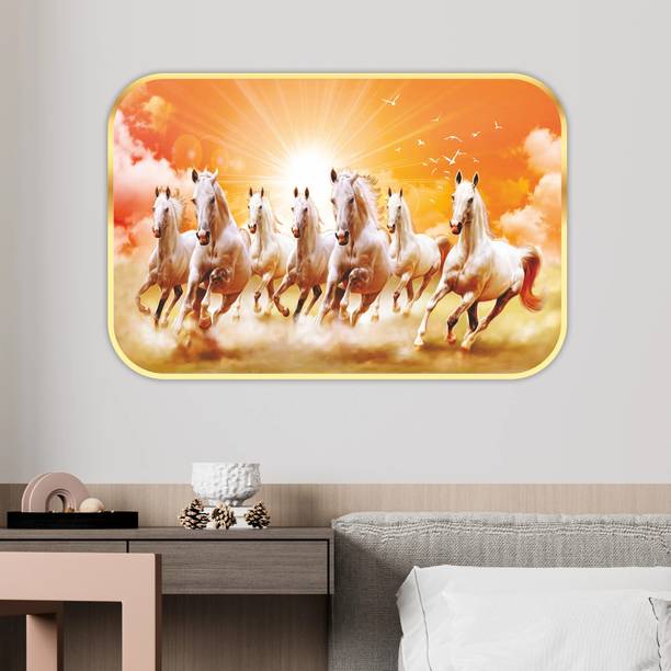 saf 7 Horses Large Sparkle Glossy Round Golden Framed L...