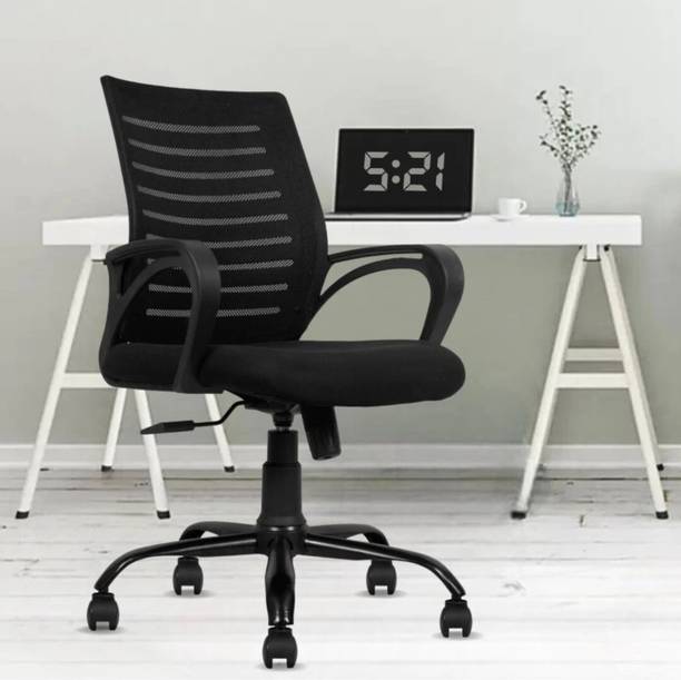 MAHA GURU Mesh Office Adjustable Arm Chair