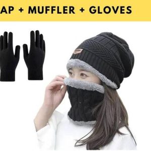 Trustizen Solid Skull Cap