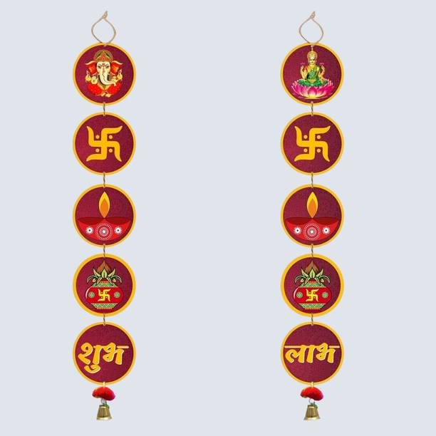 Home Delight Subh Labh Wooden Door Hanging Toran Wall D...
