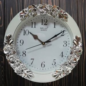 Aadiba creation Analog 26 cm X 26 cm Wall Clock
