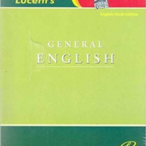 Lucent's General English (English-Hindi Edition) Paperb...