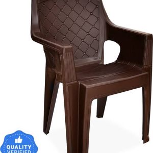AVRO furniture 4005 Brown Durable Plastic Chair for Com...