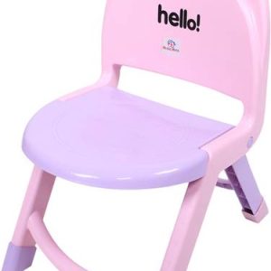 Heart Home Chair for Kids|Plastic Kids Foldable Chair|C...