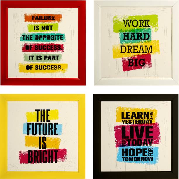 Indianara Motivational quotes 2131 Digital Reprint 9.5 ...