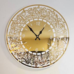 Deenliving Analog 41 cm X 41 cm Wall Clock