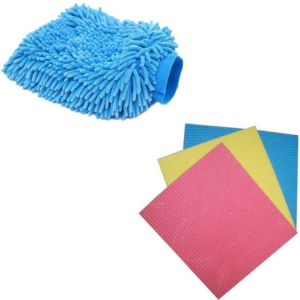 De-Ultimate Combo Of Multipurpose Multicolor Microfiber...