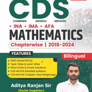 Aditya Ranjan Sir | Mathematics For CDS, Combined Defen...